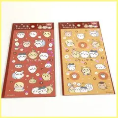 ちいかわ　シール　キラキラシール　平面　ホログラム