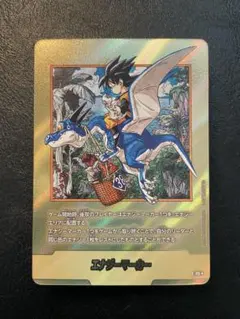 エナジーマーカー パラレル