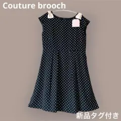 新品 クチュールブローチ ドット柄 ワンピース 38 黒 肩リボン フレンチのサムネイル