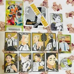 ハイキュー　木兎　猿杙　ボドゲ　排球援　クリアチケット　カード　缶バッジ