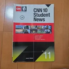 CNN 10 Student News Vol. 11