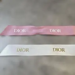 DIOR ロゴ入りリボン 2本セット
