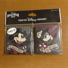 東京ディズニーリゾート ハロウィン2014 フセンシセット