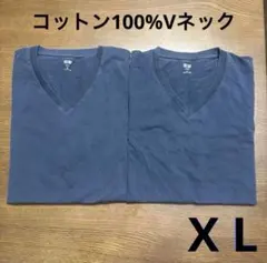 ユニクロ　メンズ　コットンVネックT 半袖　ネイビー　２枚セット