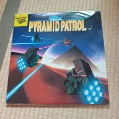 2025年最新】ピラミッド パトロールの人気アイテム - メルカリ