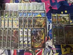 デイガファイアーバード