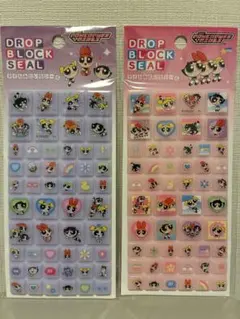 パワーパフガールズ タイルシール 2枚セット