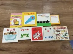 絵本 9冊セット まとめ売り - メルカリ