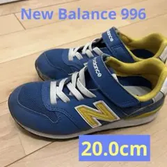 【訳あり】New Balance 996 キッズ スニーカー 20.0cm