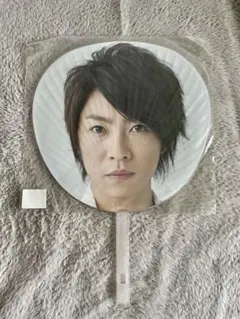 嵐　相葉雅紀　ジャンボうちわ　銀テープお付けすることもできます。