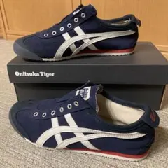オニツカタイガー　メキシコ66 スリッポン
