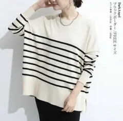 美品DarkAngelオーバーサイズボーダーニットFREEサイズ
