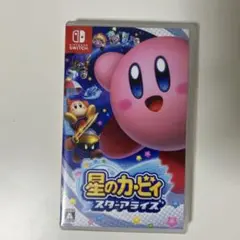 星のカービィ　スターアライズ　ソフト