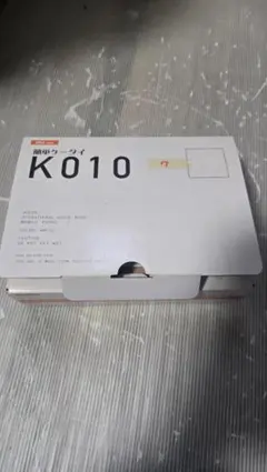 2026年最新】au 簡単携帯K010の人気アイテム - メルカリ