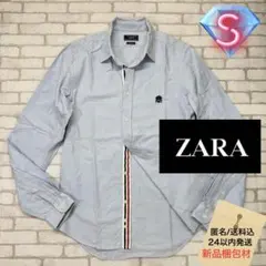 Item thumbnail for item 1e2c7620-90d2-49ed-9bfa-f8d1aa68b258