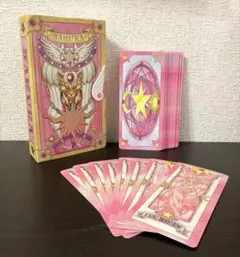 2026年最新】カードキャプターさくら さくらカード ナッシングの人気