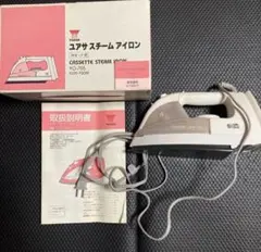 2026年最新】昭和レトロ アイロンの人気アイテム - メルカリ