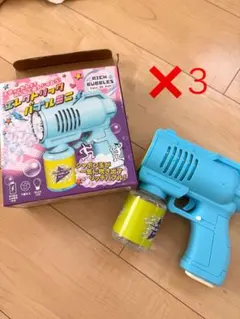 【美品】バブルガン 3個セット　結婚式に役立つ♡
