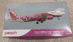 2025年最新】mariko JETの人気アイテム - メルカリ