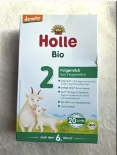 2026年最新】holle 粉ミルクの人気アイテム - メルカリ