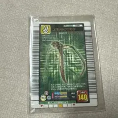 ムシキング2枚セット　モーレンカンプオオカブト&コガシラクワガタ