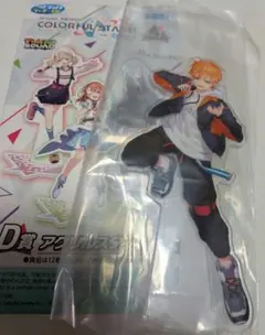 セガラッキーくじ プロセカ 東雲彰人 アクスタ