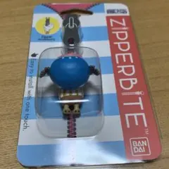 チョッパー ジッパーバイト Zipper Beit