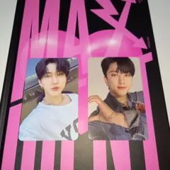 Stray Kids MAXIDENT チャンビン
