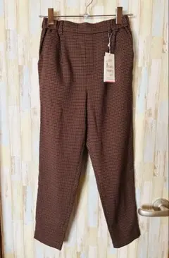 7 DAYS PANTS テーパードパンツブラウン チェック SS 新品未使用