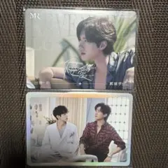 2025年最新】逆愛の人気アイテム - メルカリ