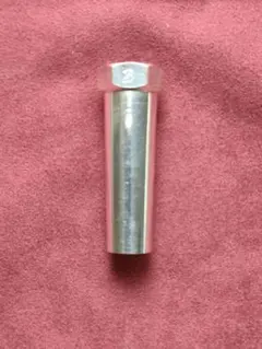 Item thumbnail for item 39a08960-c688-418a-9549-deafd7f3ee77