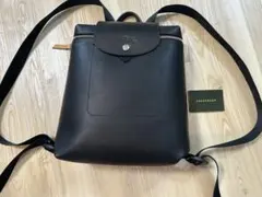 ロンシャン　リュック　美品