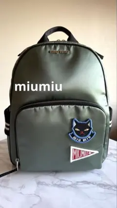 【極美品】MIUMIUねこアップリケ付き　サテンリュック　グリーンのサムネイル