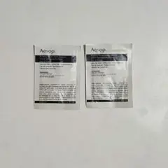 Aesop クレンジングクリーム サンプル