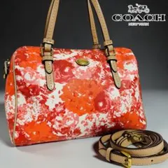 コーチ優雅な花柄かわいい形ハンドバッグ極美品！romanticデザイン最高 