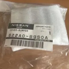 2026年最新】日産 車 パーツ その他の人気アイテム - メルカリ
