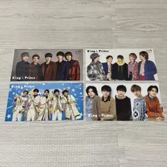 King & Prince 会報 4枚セット