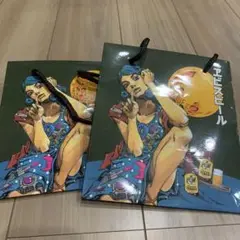荒木飛呂彦 ジョジョ JOJO エビスビール 美人画 紙袋 2枚セット