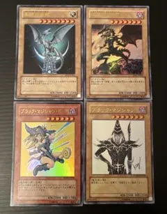 遊戯王　青眼の白龍　ブラックマジシャン　真紅眼の黒竜　サイン
