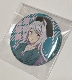 2025年最新】ウマ娘 メジロマックイーン 缶バッジの人気アイテム