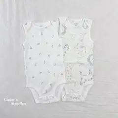 Carter's 動物柄ロンパース 2枚セット 9m