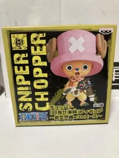 원피스 ❗️チョッパー ‼️目指せ海賊 新世界編‼️ウソップ ONE PIECE❣️