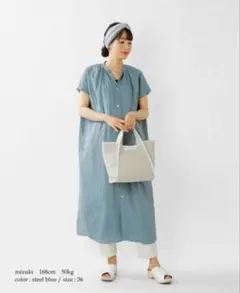 Le Glazik(ルグラジック)リネンクロスノースリーブワンピースのサムネイル