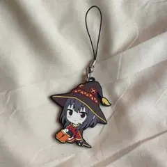 めぐみん ラバスト