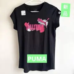★新品タグ付き★PUMA★半袖Tシャツ ★Mサイズ★最終価格★のサムネイル