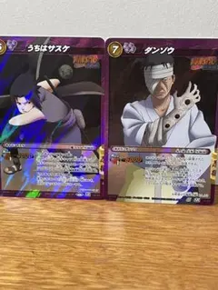 2026年最新】ミラバト ナルトの人気アイテム - メルカリ