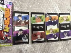 レゼ/天使/アキなど　チェンソーマン きゃらくたぶるステッカーズ　セット