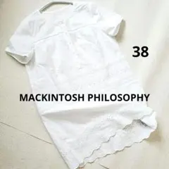 マッキントッシュフィロソフィー 半袖 コットン100% チュニックのサムネイル