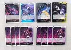 ワンピースカードゲーム ゲッコー・モリア デッキパーツセット 黒黄