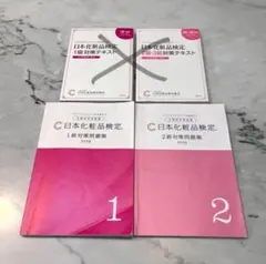 Item thumbnail for item 85e4e535-616b-4fa9-a000-a9a0d71dc060